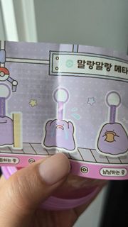 (Category: ) located in . Submitted by tkdkjjb (Listing ID 1414380721, Image 1). Description: .