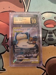 (Category: ) located in . Submitted by woopurass (Listing ID 1414418534, Image 1). Description: .