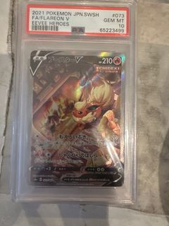 （分類：）位於 。 由 tuffcards55 提交（商品編號 1414365210，圖片 1）。簡介： 。