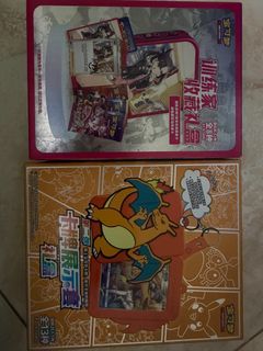(Category: ) located in . Submitted by adiosmasuka (Listing ID 1414426232, Image 1). Description: .