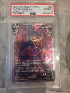 （分類：）位於 。 由 tuffcards55 提交（商品編號 1414364941，圖片 1）。簡介： 。