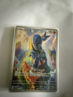 （分類：）位於 。 由 ifung8 提交（商品編號 1414378642，圖片 1）。簡介： 。