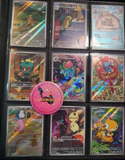 (Category: ) located in . Submitted by itspokelegacy (Listing ID 1414385222, Image 1). Description: .