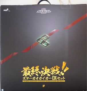 （分類：）位於 。 由 vicchiu888 提交（商品編號 1414251473，圖片 1）。簡介： 。