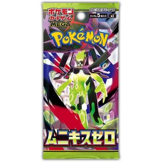 (Category: ) located in . Submitted by yingapl (Listing ID 1414295711, Image 1). Description: .
