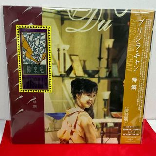 （分類：）位於 。 由 ckcheung41 提交（商品編號 1414278940，圖片 1）。簡介： 。