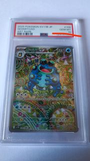 （分類：）位於 。 由 walking_king 提交（商品編號 1414310122，圖片 1）。簡介： 。