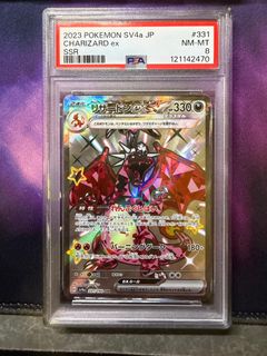 （分類：）位於 。 由 g9game 提交（商品編號 1414422404，圖片 1）。簡介： 。