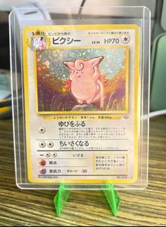 （分類：）位於 。 由 poke_uncle 提交（商品編號 1411532979，圖片 1）。簡介： 。
