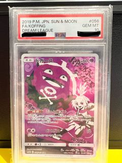 （分類：）位於 。 由 tcmtcm 提交（商品編號 1414374561，圖片 1）。簡介： 。