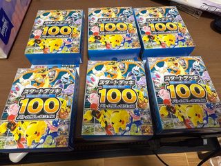 （分類：）位於 。 由 chris1027 提交（商品編號 1414336928，圖片 1）。簡介： 。