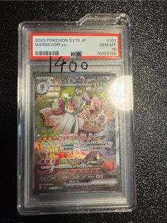 （分類：）位於 。 由 buuuue 提交（商品編號 1414407472，圖片 1）。簡介： 。