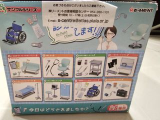 (Category: ) located in . Submitted by py6789 (Listing ID 1414431266, Image 1). Description: .
