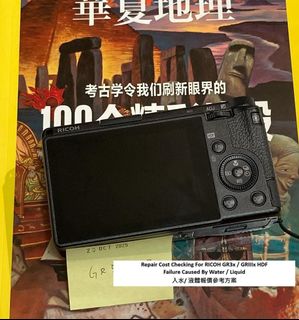 （分類：）位於 。 由 monsterpiggy2019 提交（商品編號 1414343707，圖片 1）。簡介： 。