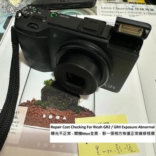 （分類：）位於 。 由 monsterpiggy2019 提交（商品編號 1414364472，圖片 1）。簡介： 。