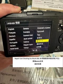 （分類：）位於 。 由 monsterpiggy2019 提交（商品編號 1414365080，圖片 1）。簡介： 。
