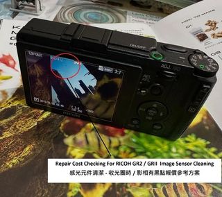（分類：）位於 。 由 monsterpiggy2019 提交（商品編號 1414366015，圖片 1）。簡介： 。