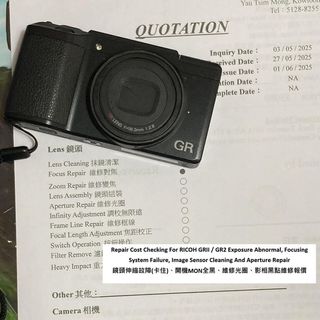 （分類：）位於 。 由 monsterpiggy2019 提交（商品編號 1414366613，圖片 1）。簡介： 。