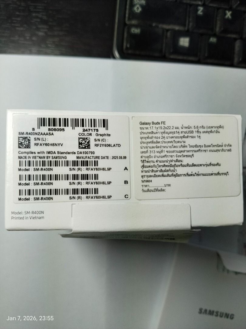 Samsung Galaxy Buds FE - Graphite (Category: Earphones) located in Quezon City. Submitted by bigbluecheese (Listing ID 1414266514, Image 2). Description: Samsung Galaxy Buds FE Model: SM-R400N Brand new (no receipt) Opened box only to test if unit is working. . Market Price: 5,490 Selling it for only: 4,500.00 . RFS: Decluttering MOP: GCash Payment first policy Buyer shoulders shipping fee.
