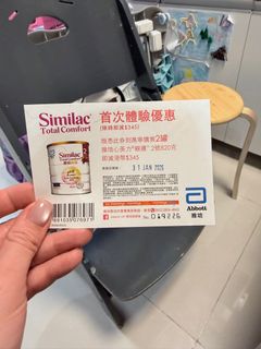 （分類：）位於 。 由 karyntang 提交（商品編號 1414366056，圖片 1）。簡介： 。