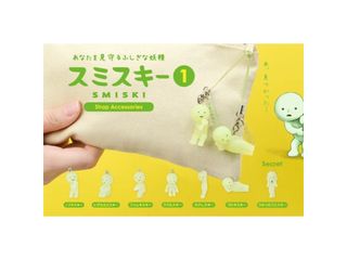 (Category: ) located in . Submitted by tanglinshop (Listing ID 1414430134, Image 1). Description: .