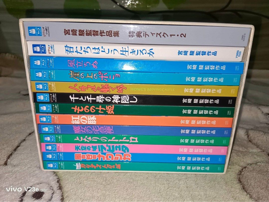 Studio Ghibli Hayao Miyazaki Bluray set (Category: CDs & DVDs) located in Muntinlupa City. Submitted by albertdj (Listing ID 1414328507, Image 3). Description: Complete Hayao Miyazaki Bluray Set Japanese released with dual audio, Japanese and English dubbed. i will include The Boy and The Heron for free bought it individual. like new condition.