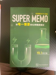 （分類：）位於 。 由 carcarqueen115 提交（商品編號 1414400391，圖片 1）。簡介： 。