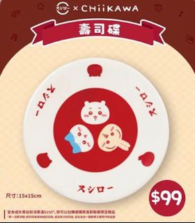 （分類：）位於 。 由 cpliny 提交（商品編號 1414414383，圖片 1）。簡介： 。
