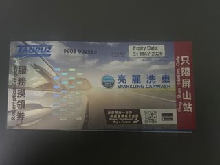 （分類：）位於 。 由 wilson1326 提交（商品編號 1414387225，圖片 1）。簡介： 。