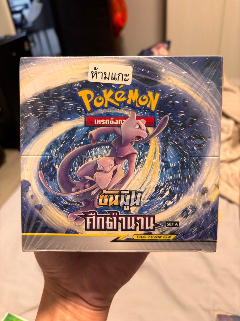 Thai version Pokemon Tag Team GX Set A Booster Box, Hobbies & Toys, Toys &  Games on Carousell