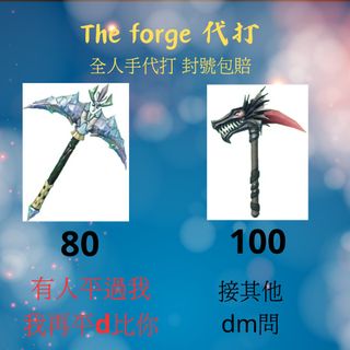 （分類：）位於 。 由 artech_shop 提交（商品編號 1413547261，圖片 1）。簡介： 。