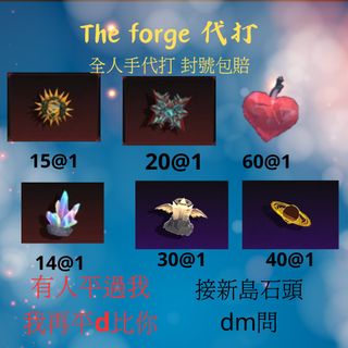 （分類：）位於 。 由 artech_shop 提交（商品編號 1409191665，圖片 1）。簡介： 。