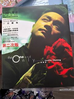 （分類：）位於 。 由 mui_fa 提交（商品編號 1414350152，圖片 1）。簡介： 。