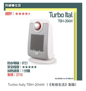 （分類：）位於 。 由 davidfcc2000 提交（商品編號 1414391926，圖片 1）。簡介： 。