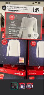 （分類：）位於 。 由 kmola 提交（商品編號 1414299203，圖片 1）。簡介： 。