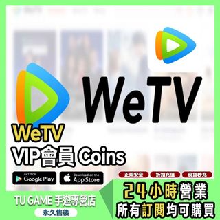 （分類：）位於 。 由 tustorehk 提交（商品編號 1414335357，圖片 1）。簡介： 。