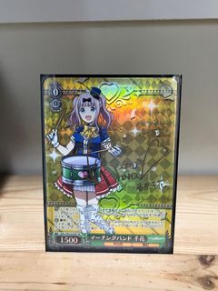 （分類：）位於 。 由 mimi_opcg 提交（商品編號 1414416643，圖片 1）。簡介： 。