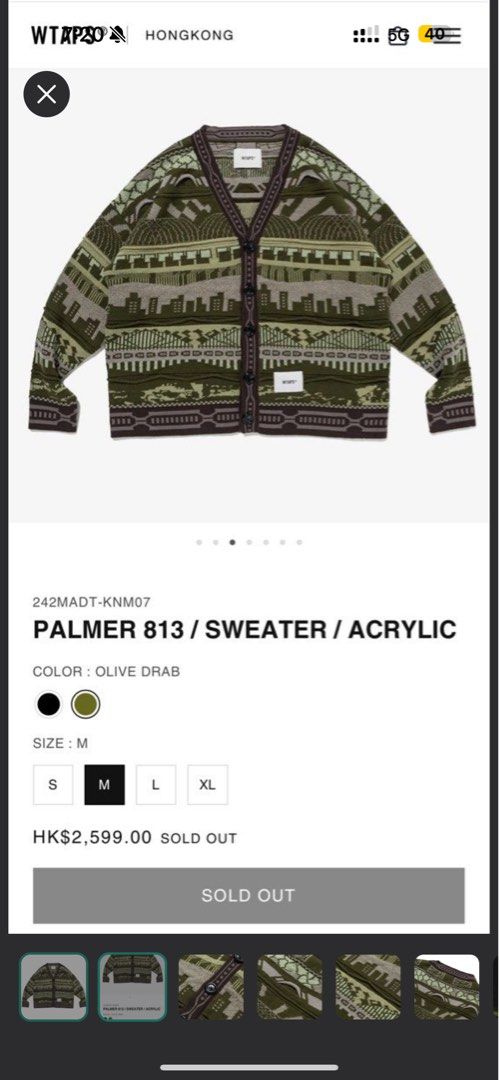 WTAPS 242MADT-KNM07 PALMER SWEATER L 【公式通販】