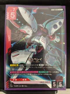 (Category: ) located in . Submitted by duelsister (Listing ID 1414308520, Image 1). Description: .