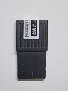 （分類：）位於 。 由 joeshing707 提交（商品編號 1412966194，圖片 1）。簡介： 。