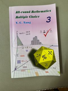 （分類：）位於 。 由 tosumfive 提交（商品編號 1414334326，圖片 1）。簡介： 。