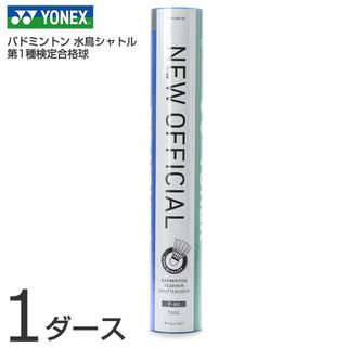 (Category: ) located in . Submitted by _ang_ (Listing ID 1414306458, Image 1). Description: .