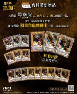 （分類：）位於 。 由 ksc_csk 提交（商品編號 1414595458，圖片 1）。簡介： 。