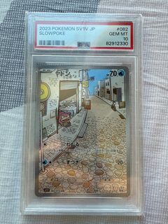 （分類：）位於 。 由 louismct 提交（商品編號 1414467100，圖片 1）。簡介： 。