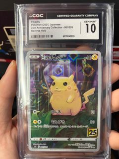 （分類：）位於 。 由 pikachu_psa10 提交（商品編號 1414448970，圖片 1）。簡介： 。