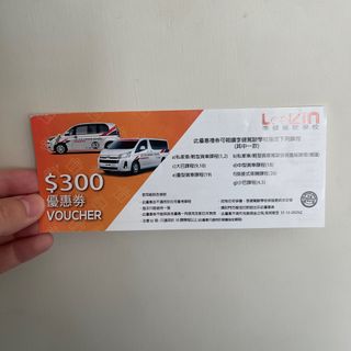 （分類：）位於 。 由 tknnnn 提交（商品編號 1414495168，圖片 1）。簡介： 。