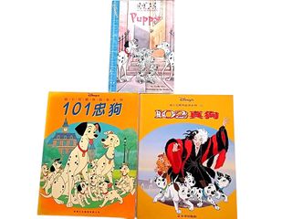 （分類：）位於 。 由 cestbienca 提交（商品編號 1414606926，圖片 1）。簡介： 。