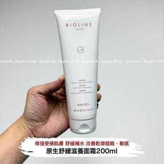 （分類：）位於 。 由 wanok_cosmetics.shop 提交（商品編號 1221578093，圖片 1）。簡介： 。
