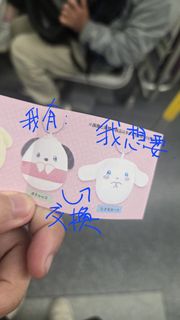 （分類：）位於 。 由 aeolian. 提交（商品編號 1414590414，圖片 1）。簡介： 。