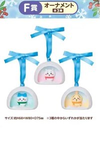 （分類：）位於 。 由 RAN_MAN 提交（商品編號 1411575666，圖片 1）。簡介： 。
